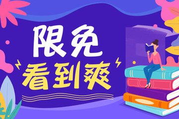 陈某遭华裔女子等两人诈骗2亿菲币|菲律宾2女佣涉杀害雇主 因使用被盗ATM被捕